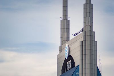 Low angle view of modern building against sky