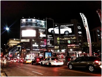 City street at night