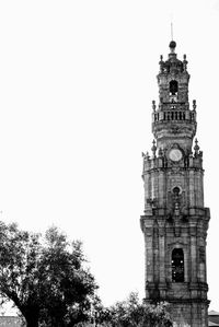 Low angle view of tower against clear sky