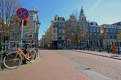 City scenic from amsterdam with the zuiderkerk in the netherlands