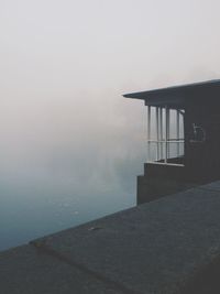 Built structure in foggy weather