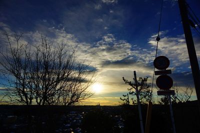 Scenic view of sky at dusk