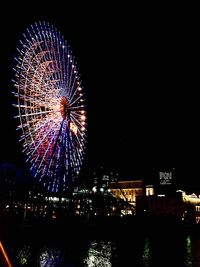 Ferris wheel at night