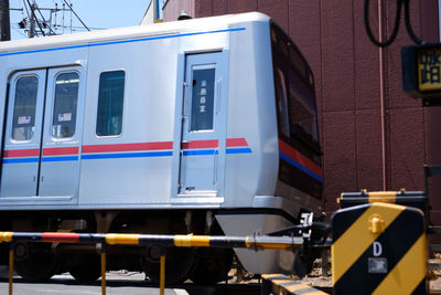 Train at railroad station