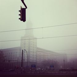 Low angle view of building