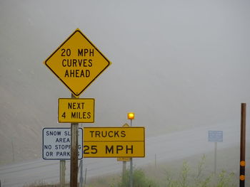 Close-up of road sign