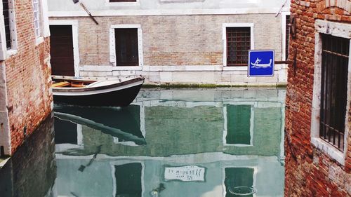 Boat canal in venice