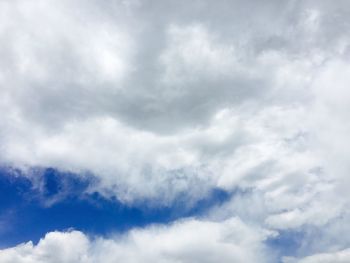 Low angle view of cloudy sky