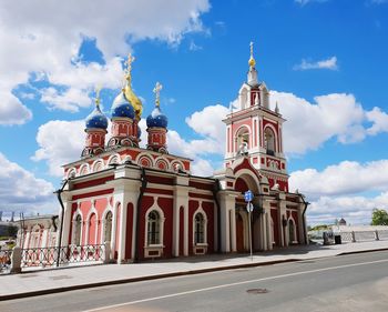 Low angle view of building against sky