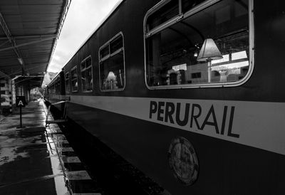 Train at railroad station platform