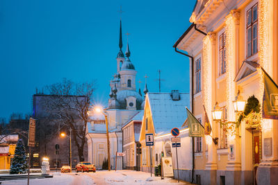 Parnu, estonia. st. katherine orthodox church and parnu visitor center