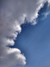 Low angle view of cloudy sky