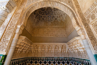 Beautiful ornamentation in the alhambra in granada in spain 