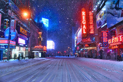 City street at night