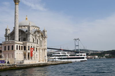 View of bridge over river