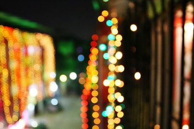 Defocused lights at night