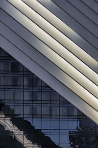 Detail of oculus center and office building