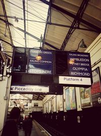 Information sign on wall