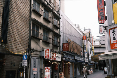 View of city street and buildings