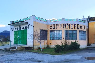 Built structure against blue sky