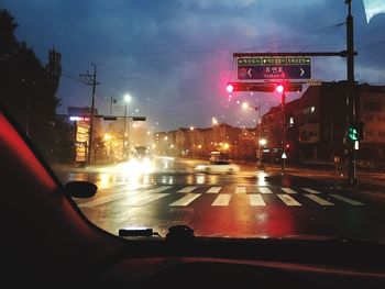 Cars moving on road at night