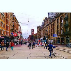 People walking on city street