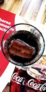 Close-up of coffee cup on table