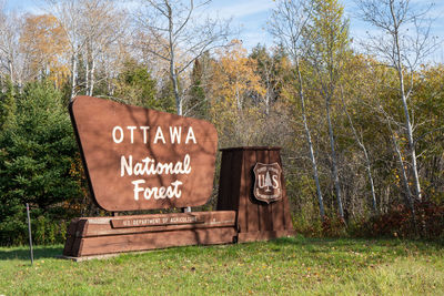 Information sign on field