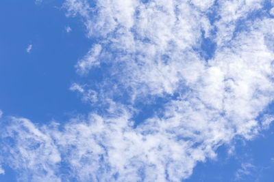 Low angle view of clouds in sky