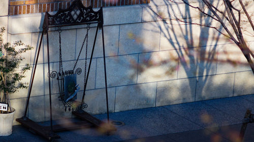 Close-up of chainlink fence against sky