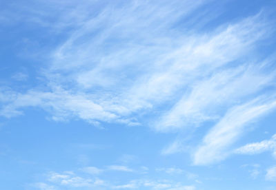 Low angle view of sky