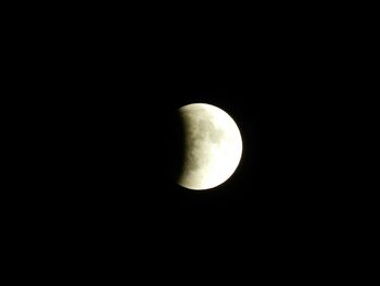 View of moon in the dark