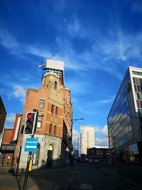 Low angle view of buildings against sky