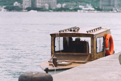 The unmanned boat at the harbor