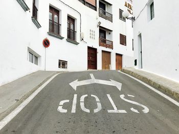 Road sign outside house