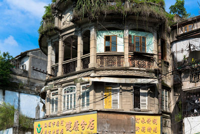 Low angle view of building against sky