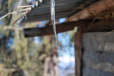 Low angle view of metallic structure