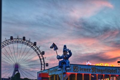 amusement park