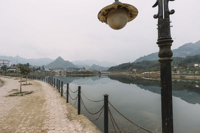 Reflection of mountain in calm lake