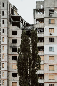 Low angle view of residential buildings