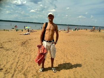 Tourists on beach