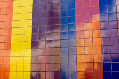 Full frame shot of colorful abstract background