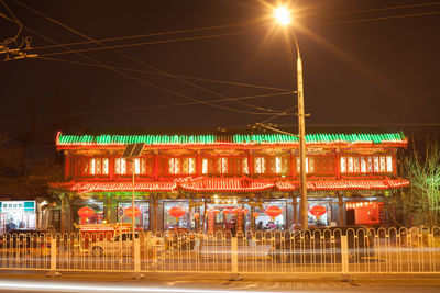 View of illuminated lights at night