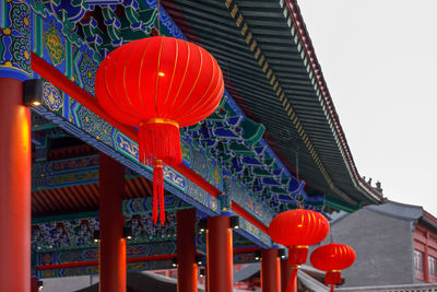 lantern