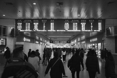 People walking in subway