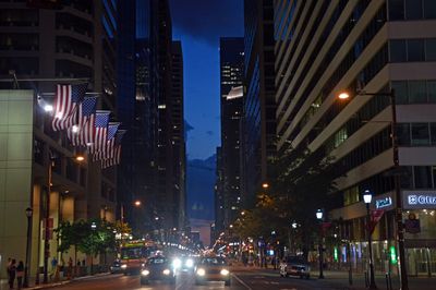 City street at night