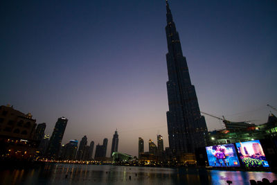 View of illuminated city at night