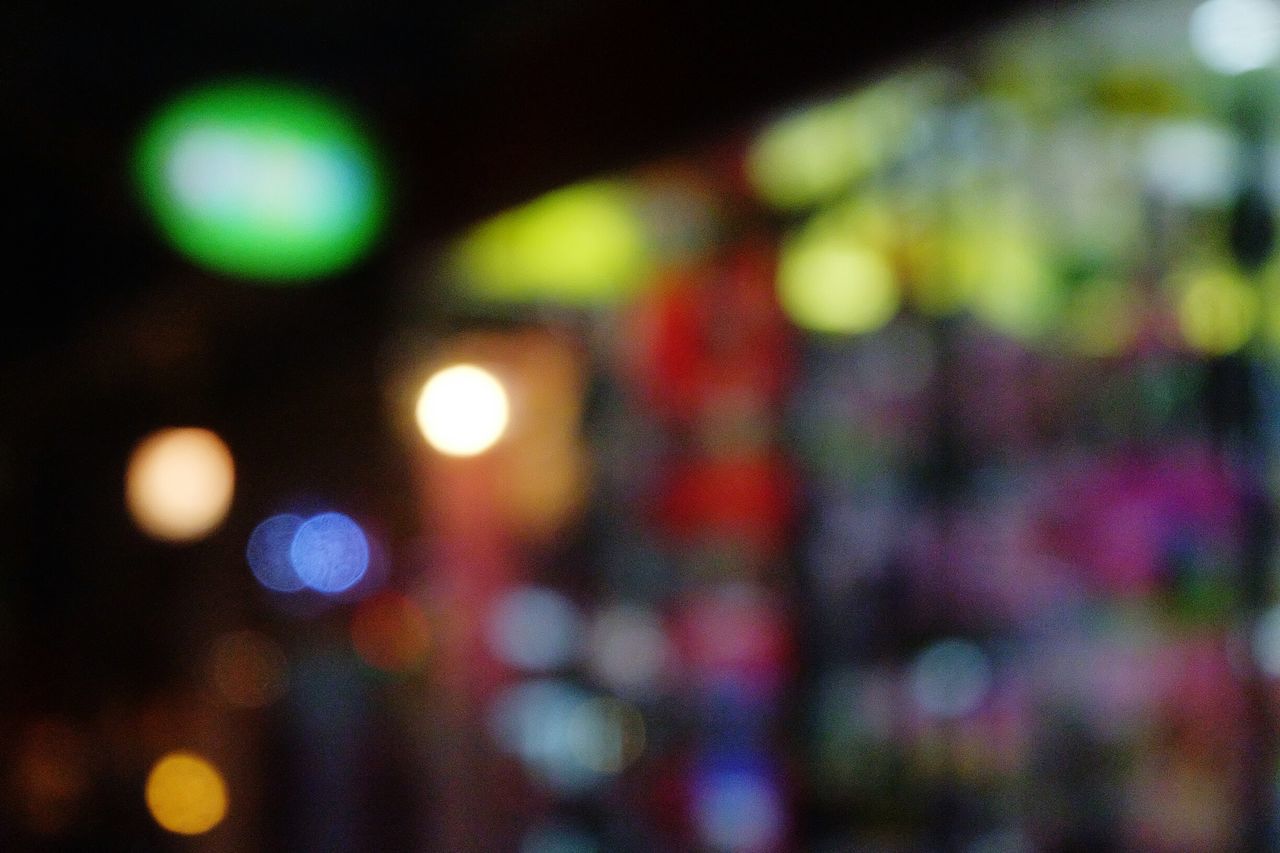 DEFOCUSED LIGHTS