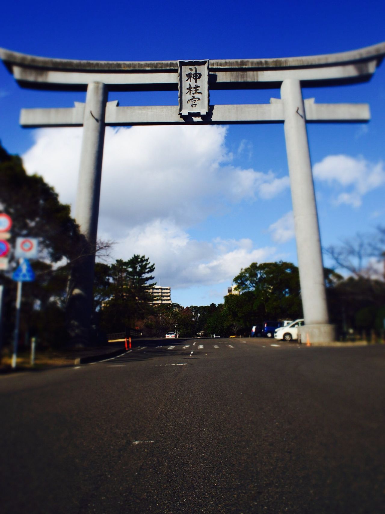 神柱神社