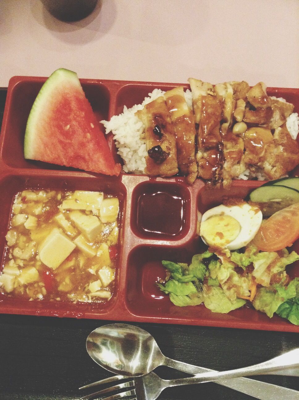 Umai Bento House